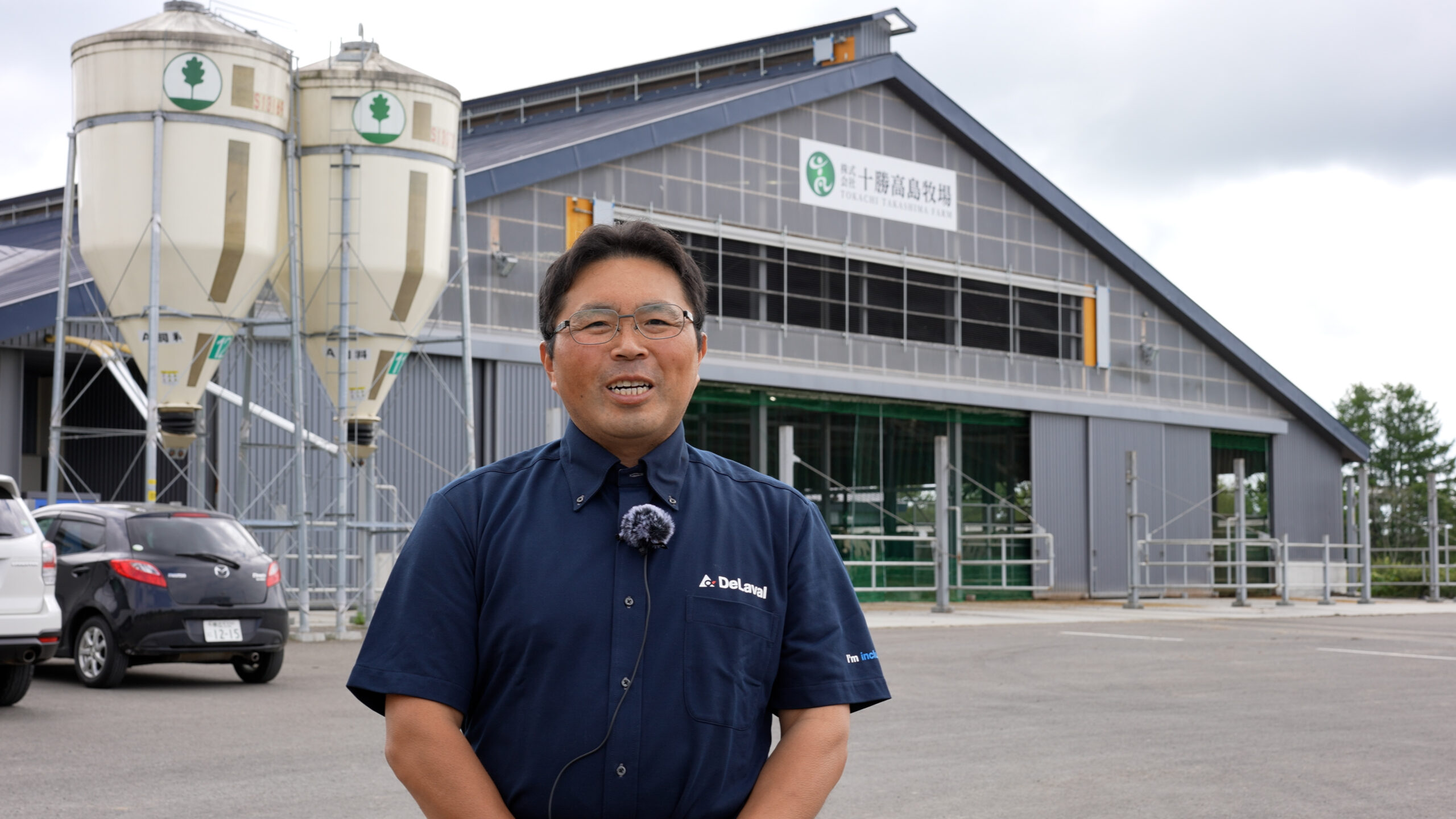 株式会社十勝高島牧場