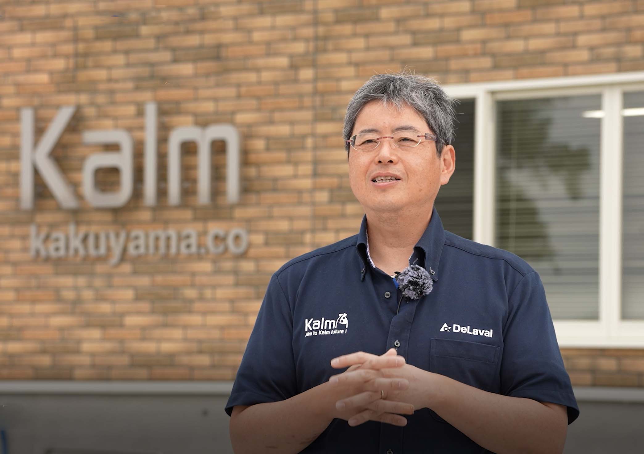 株式会社Kalm角山